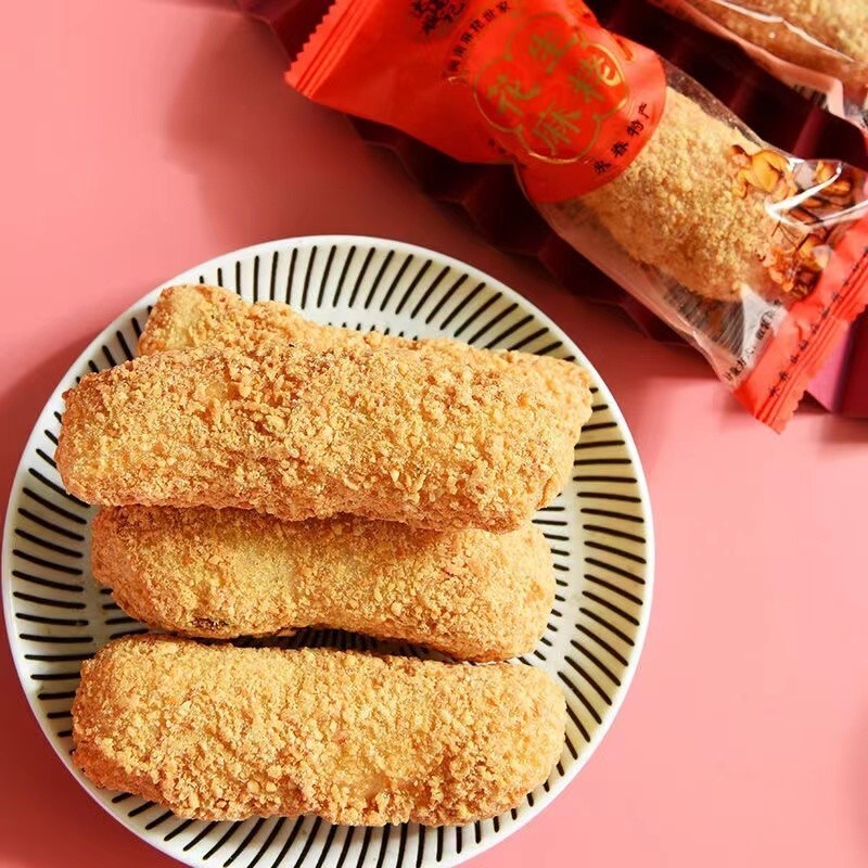 Snacks Chinese Snacks Fujian Hokkien Specialty Traditional Snacks Yongchun Dapu Shun Kee Traditional Snacks Snacks Handmade 9.16