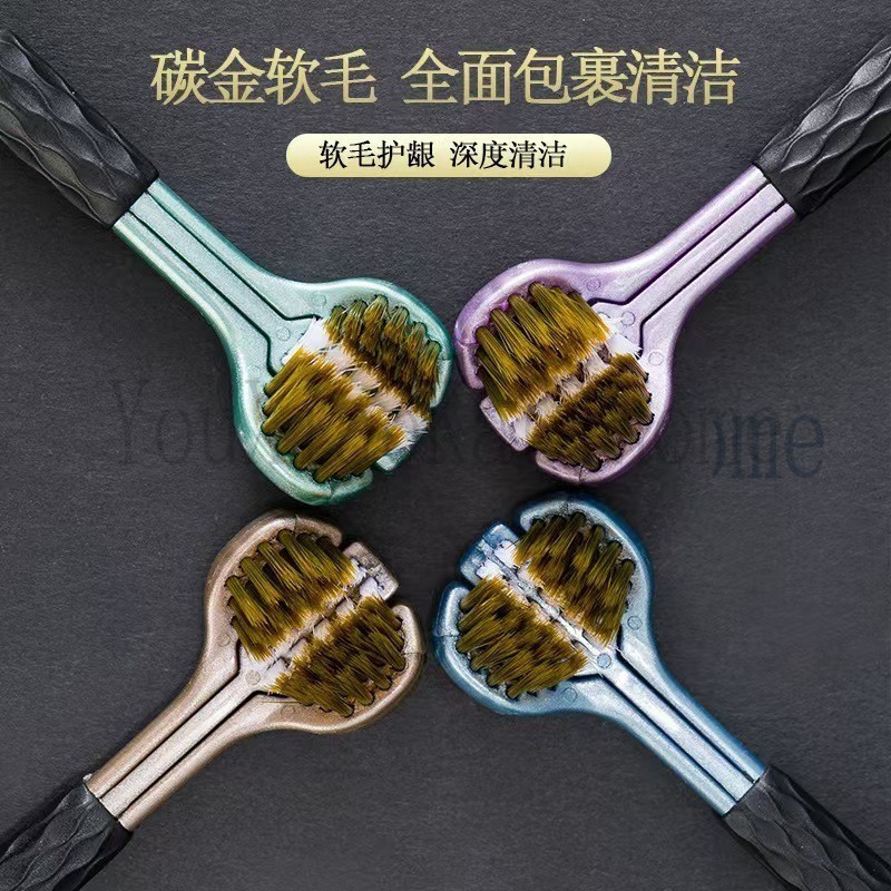 【柚小卡】三面软毛牙刷Three sided soft bristled toothbrush oral care hygiene tongue coating cleaner 牙刷收纳夹 舌苔清洁器