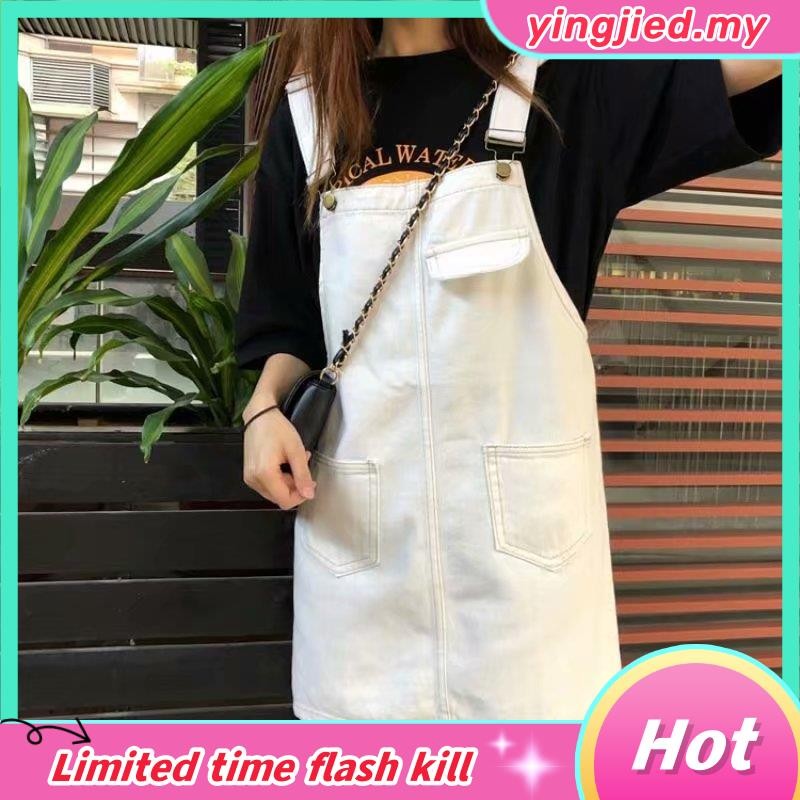 Women's Denim Loose Adjustable Strap Jumpsuit Jean Dress