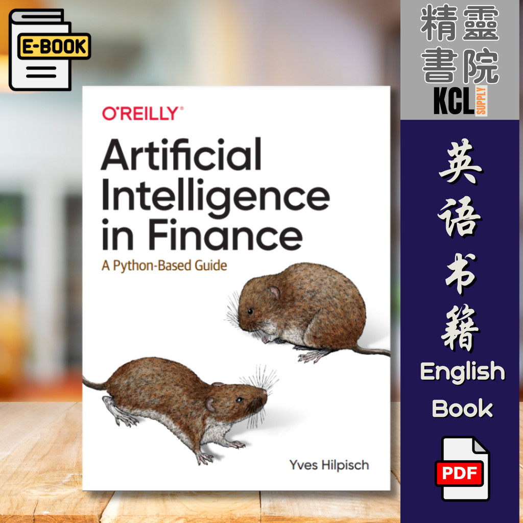 Artificial Intelligence in Finance：O'Reilly Media by Yves Hilpisch | ebook | PDF |
