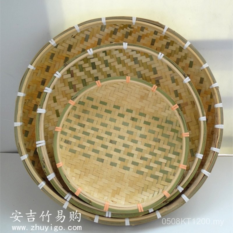 Bamboo Basket Seamless Bamboo Basket Bamboo Basket Bamboo Basket Bamboo Basket Bamboo Basket Bamboo Basket Bamboo Basket Bamboo Basket Bamboo Basket Bamboo Basket Bamboo Basket Bamboo Basket Bamboo Basket Bamboo Basket Bamboo Basket Bamboo Basket Bamboo B