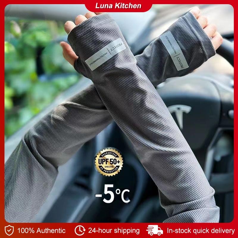 Summer Ice Silk UV Arm Sleeves Sunscreen Gloves Male Arm Riding Outdoor Sleeve Cycling Arm Sleeves