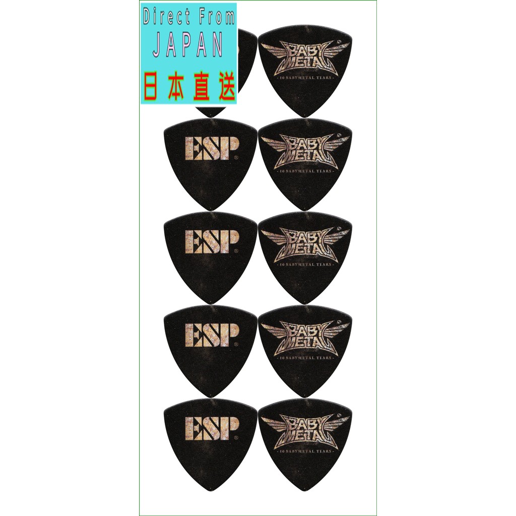 【Direct From Japan】日本直送ESP PA-BM10/10 Piece Set Guitar Pick ESP x BABYMETAL Collaboration Series【BABYMETAL 联名系列 ESP 吉他拨片 限量版 收藏品 BABYMETAL Collaboration ESP Guitar Pick Limited Edition Collectible】