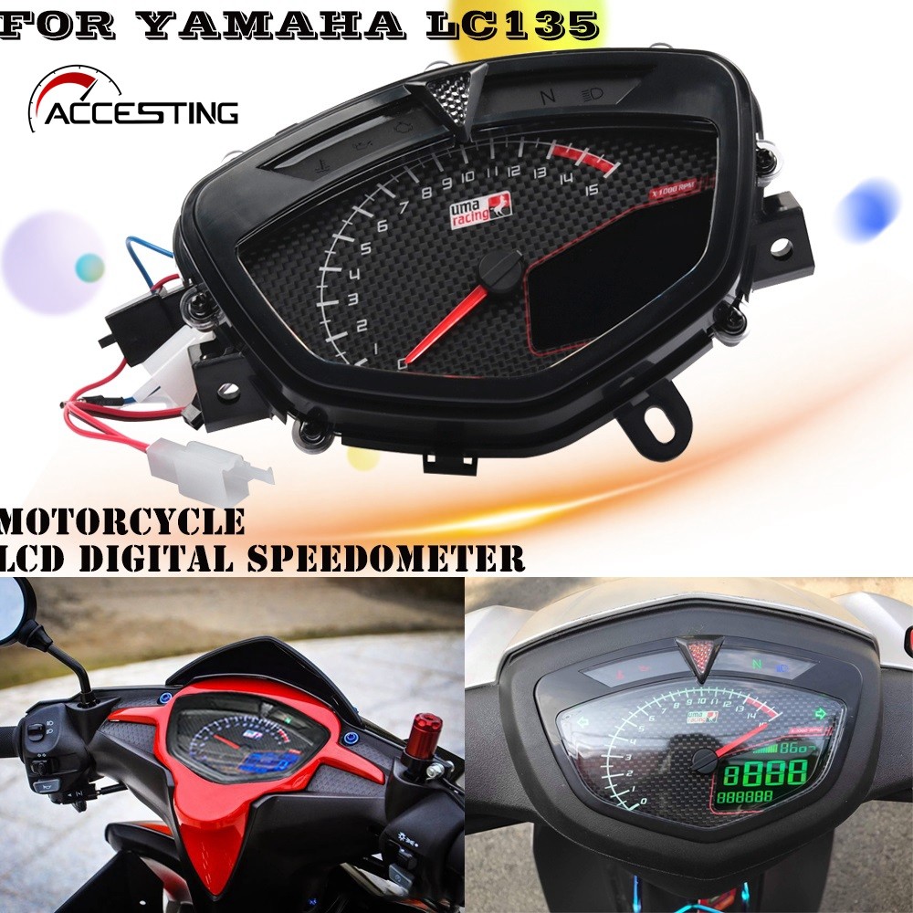 Motorcycle Speedometer LCD RPM Tachometer Meter Digital Meter for Yamaha Lc135 V1 Jupiter MX Copy Uma