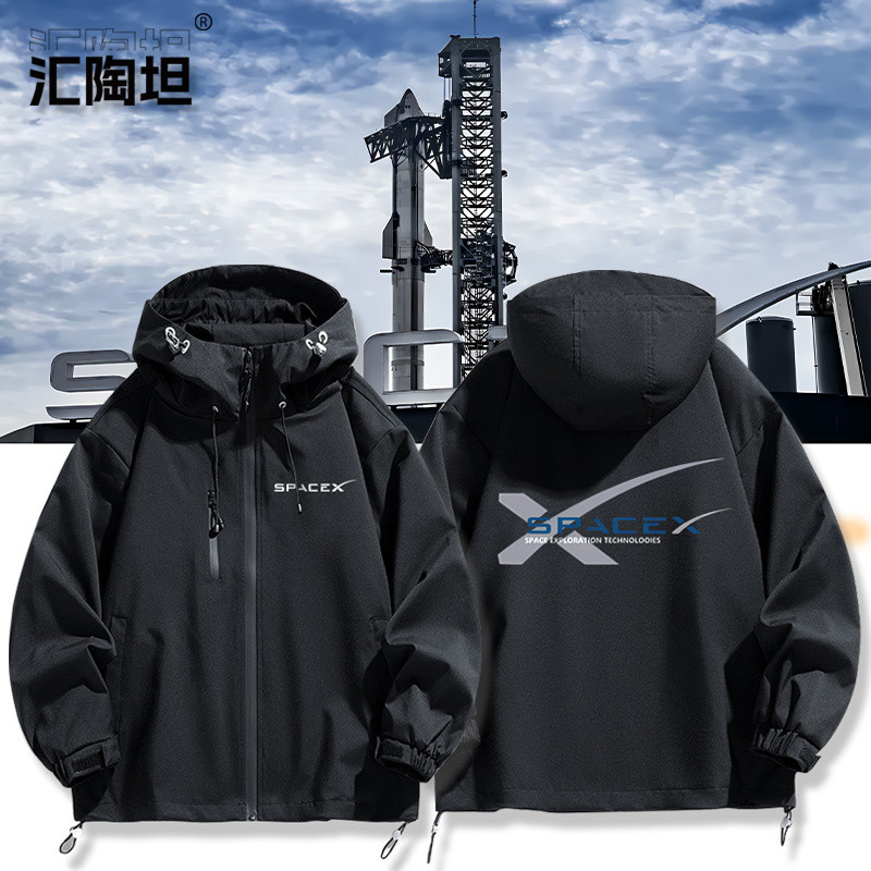 [Month-End Event] Mosk spacex Starship Launch Space Print Merchandise Jacket Jacket Men Women Autumn Winter Jacket Top Clothes tesla