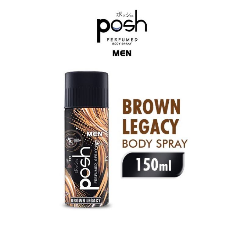Durable Must posh men body spray 150 ml Versatile Quality - Image 2