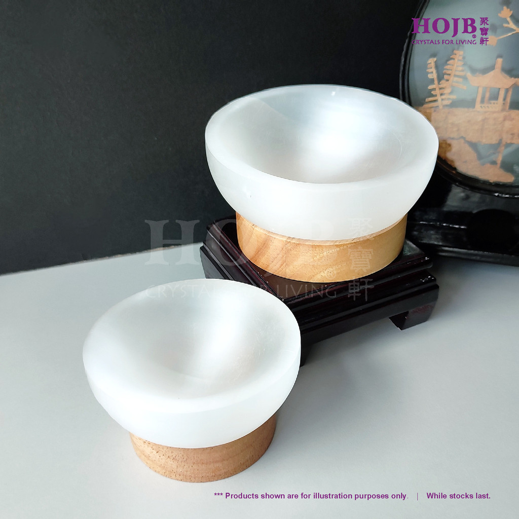 HOJB Natural Morocco Selenite Stone Bowl with LED Lamp Light 80-100mm 聚寶軒天然摩洛哥透石膏石凈化消磁盆水晶灯80-100mm