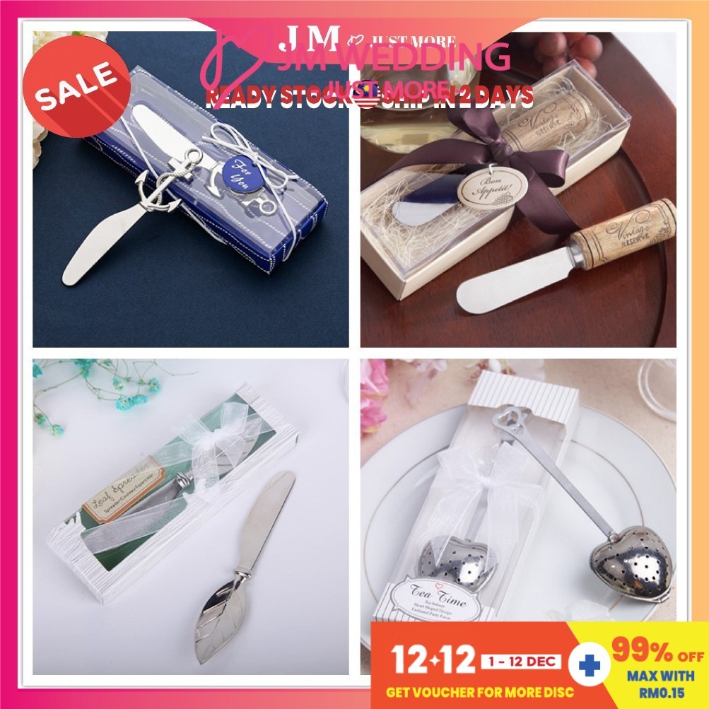 Leaf Cork/Anchor Spreader Kitchenware-Wedding Door Gifts/Souvenirs/Doorgift Murah-WA