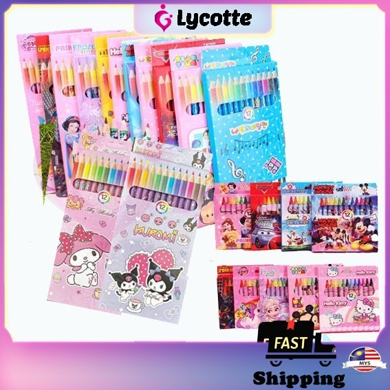 LYCOTTEᵐʸ 12pcs colour pencils crayon stationery color pencils children kids birthday party gift frozen Spiderman kuromi