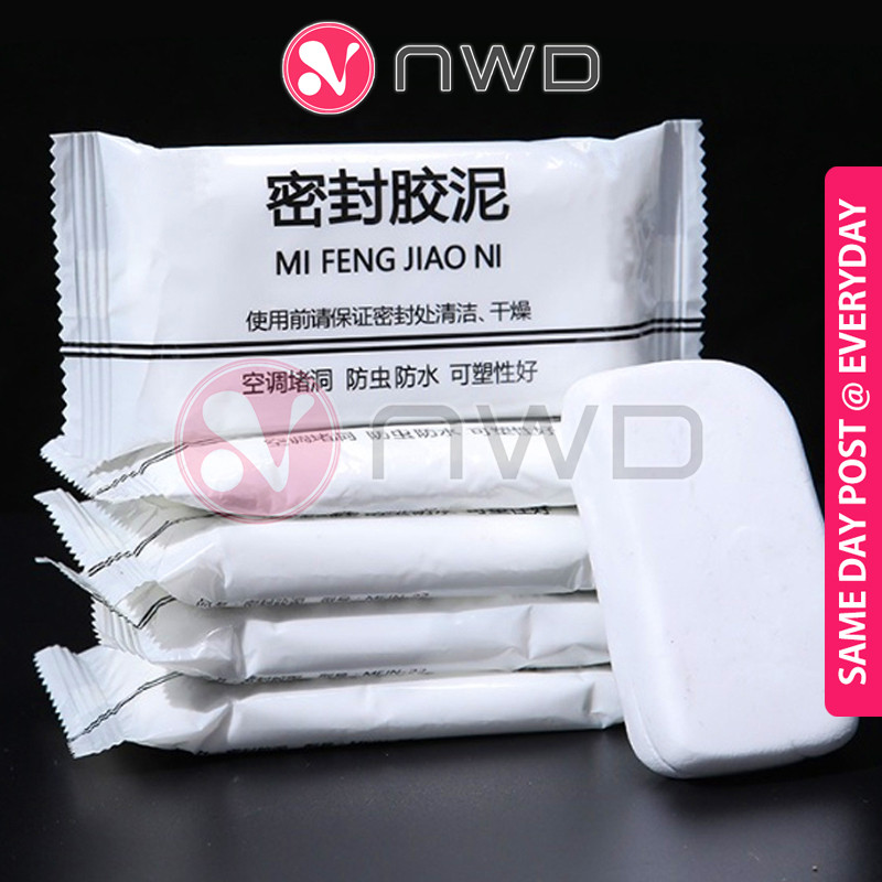 《 》Waterproof Filler Cement Sealant Clay Mud Repair Air Cond Hole Wall Crack Pipe 密封胶泥 NWD