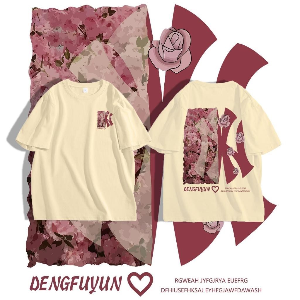 OKO Unisex Soft Comfort Cotton Short Sleeve Fashion Print T-shirt Fashion For Man And Woman Casual Tee