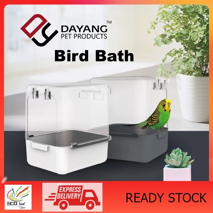 Dayang Bird Bath / Bird Toilet / Bird Accessories (13.7cmL x 16.5cmW x 17.5cmH)