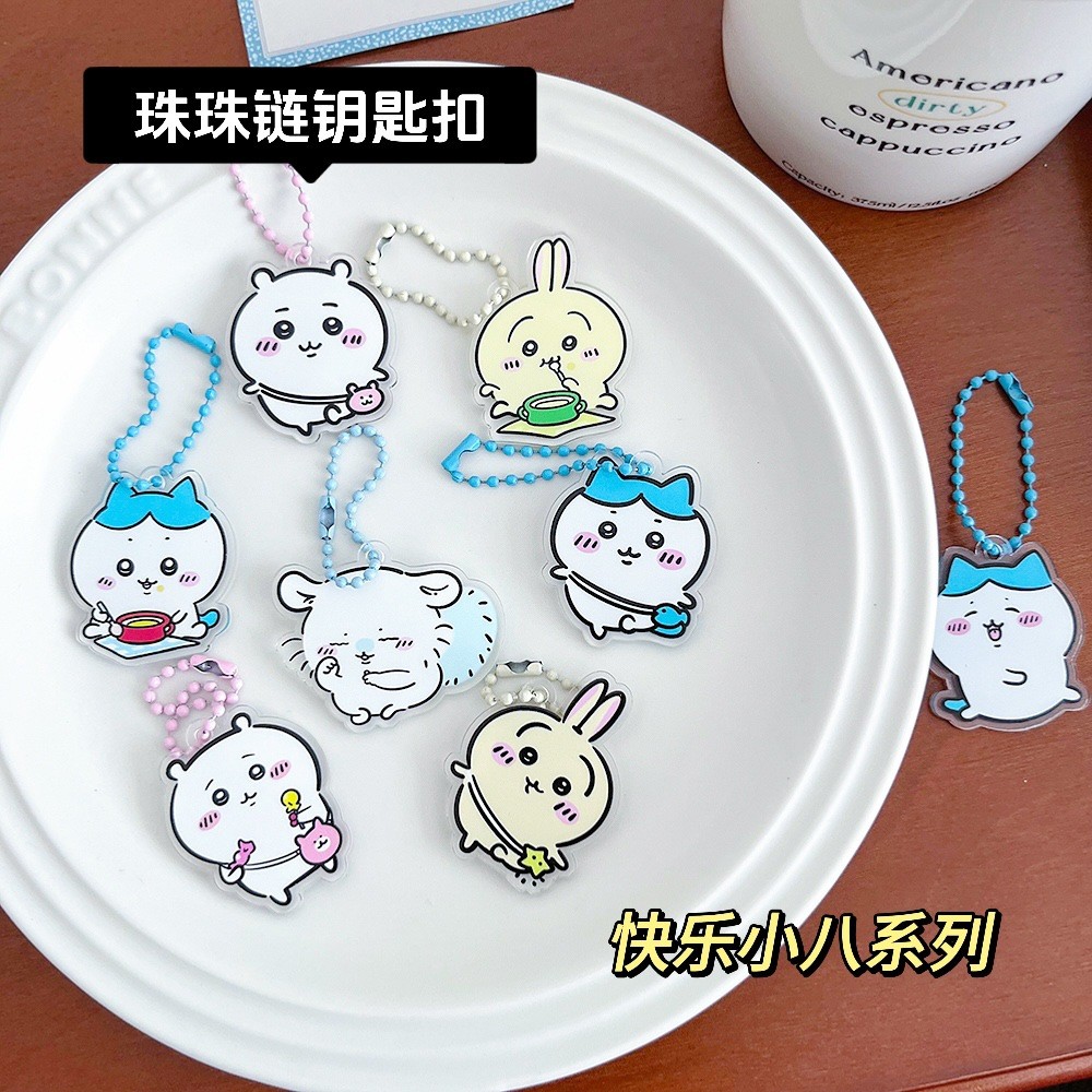 Cute Acrylic Pin Keychain Chiikawa Cartoon Pendant Japanese Anime Merchandise Badge Popular Kawaii Decoration