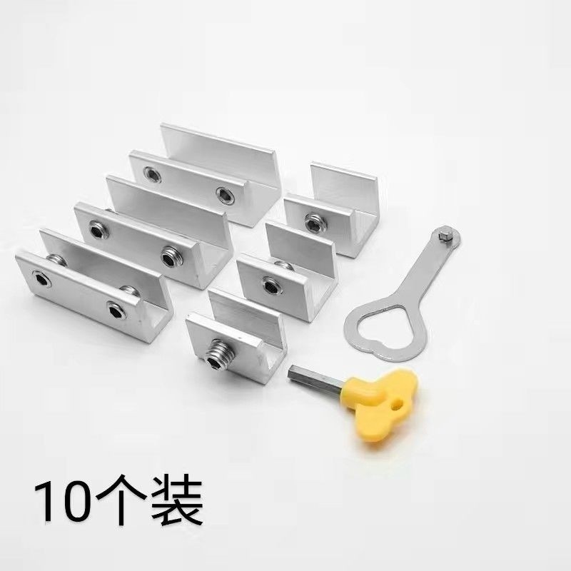 [1.7,000 People Praise] Aluminum Alloy Sliding Window Locator Limit Fixing Handy Tool Child Window Lock Safety Lock Glass Window Sliding Buckle SMEG
