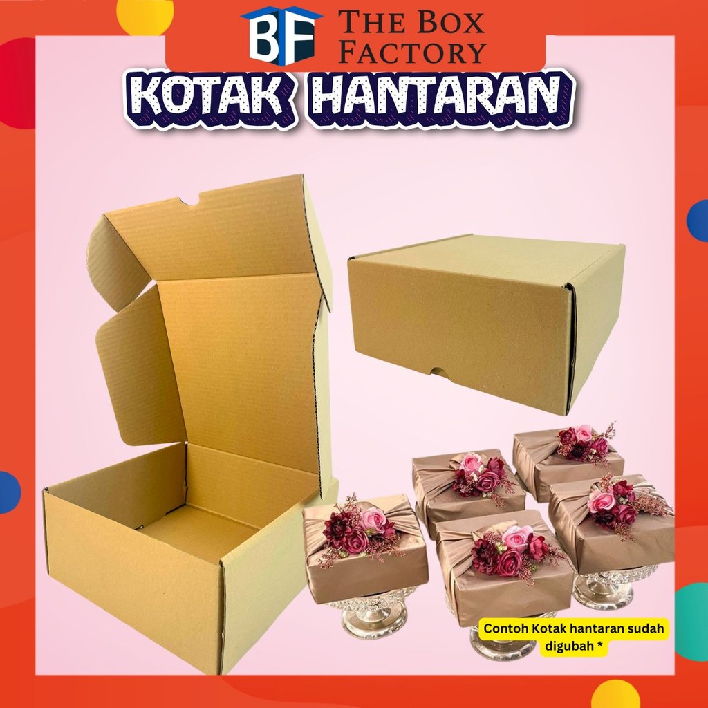 TBF Kotak Hantaran Gift Box Pizza Box 25cmx25cmx11cm Packaging Box !EXTRA THICK! Craft Paper Box
