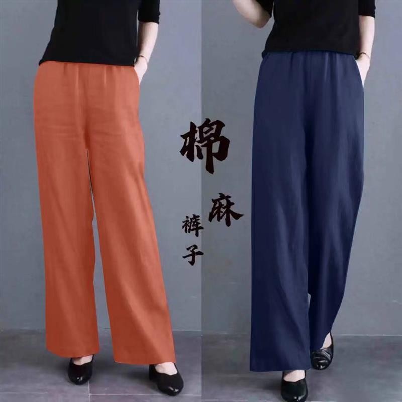 棉麻阔腿裤女2025夏新文艺大码松紧腰显瘦垂直筒裤休闲长裤Cotton Linen Wide Leg Pants Women Straight Loose Casual Long Pants