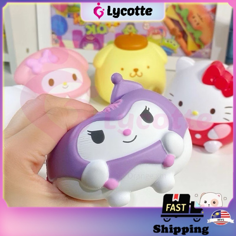Cute Decompression Squishy Toy Vent Pinch Music Slow Rebound Little Milk Dragon Decompression Doll Ornaments