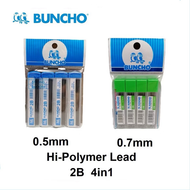 (Ready Stock) Buncho Hi-Polymer Pencil Leads 2B 0.5/0.7mm (4 IN 1)