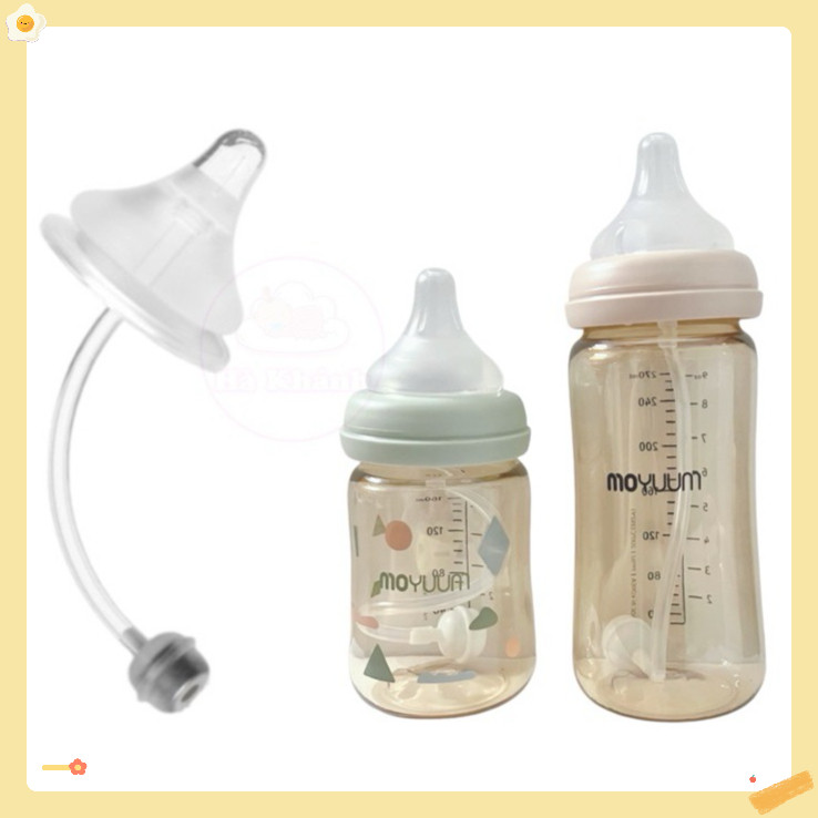 Wide neck silicone nipple with gravity ball wire, helps baby feed easily in positions, can hold 5cm wide neck...pi geon, moyuum.