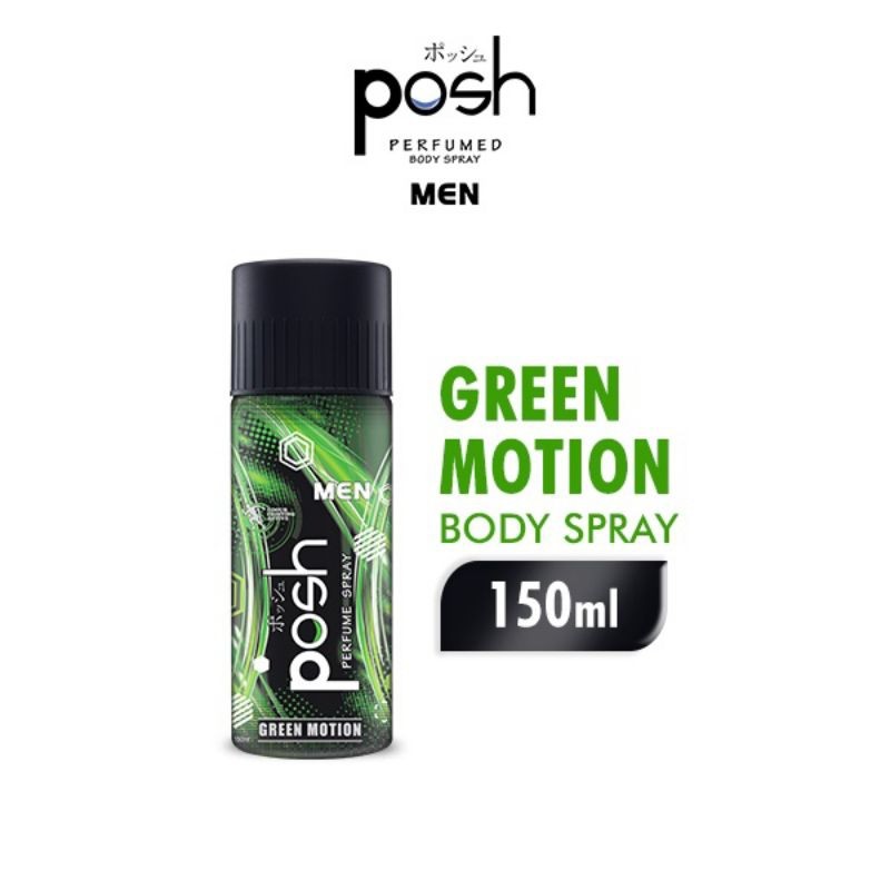 Durable Must posh men body spray 150 ml Versatile Quality