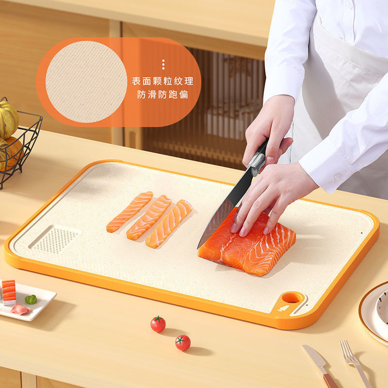 Household mushroom proof double-sided cutting boardtwinbell chopping board household antibacterial and mildewproof chopping board wheat chopping board household pastry board choppi