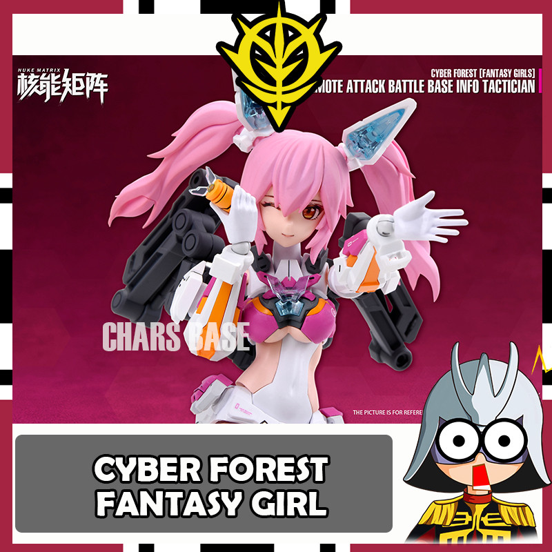 MEGUMI CYBER FOREST FANTASY GIRLS REMOTE ATTACK BATTLE BASE INFO TACTICIAN RABBIT GIRL MEGAMI ATK GIRL