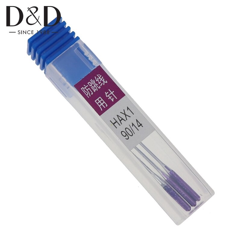 Multi Purpose 3Pcs Anti Jump Sewing Machine Needle DIY Multiple Models of Household Elastic Fabric Access Essential - Image 3