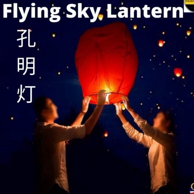 现货Ready Stock 孔明灯許愿望 Flying Sky Lantern Chinese New Year Kong Ming Deng