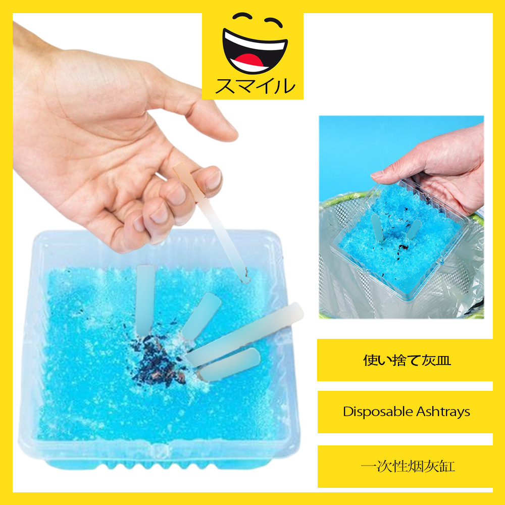 SUMAIRU Disposable Ashtray Eco Friendly Portable One Time Use Ashtray For Travel and Outdoor Plastic Ashtray