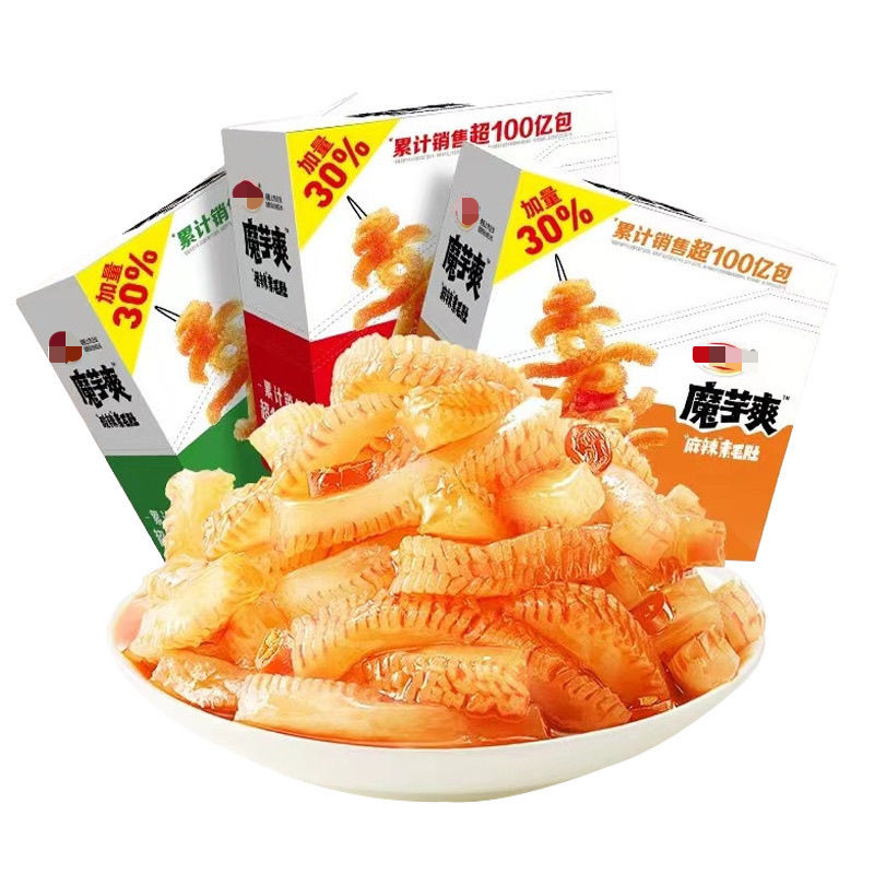 魔芋爽 盒装/20片 中国网红零食 麻辣小吃 香辣 辣条 卫龙 休闲网红 批发整箱 Konjac Snacks 即食 china snack