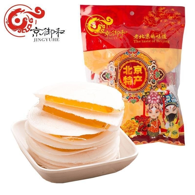 Beijing Specialty Jingyuhe Fruit Flavor Poria Tarts 500g Jing Style Snacks Poria Cake Multi-Flavor Snacks Pastry