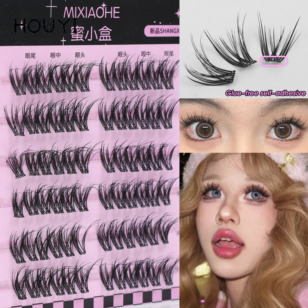 Self-adhesive Anime Effect False Eyelashes - Professional Daily Dating Makeup Lashes Cosmetic