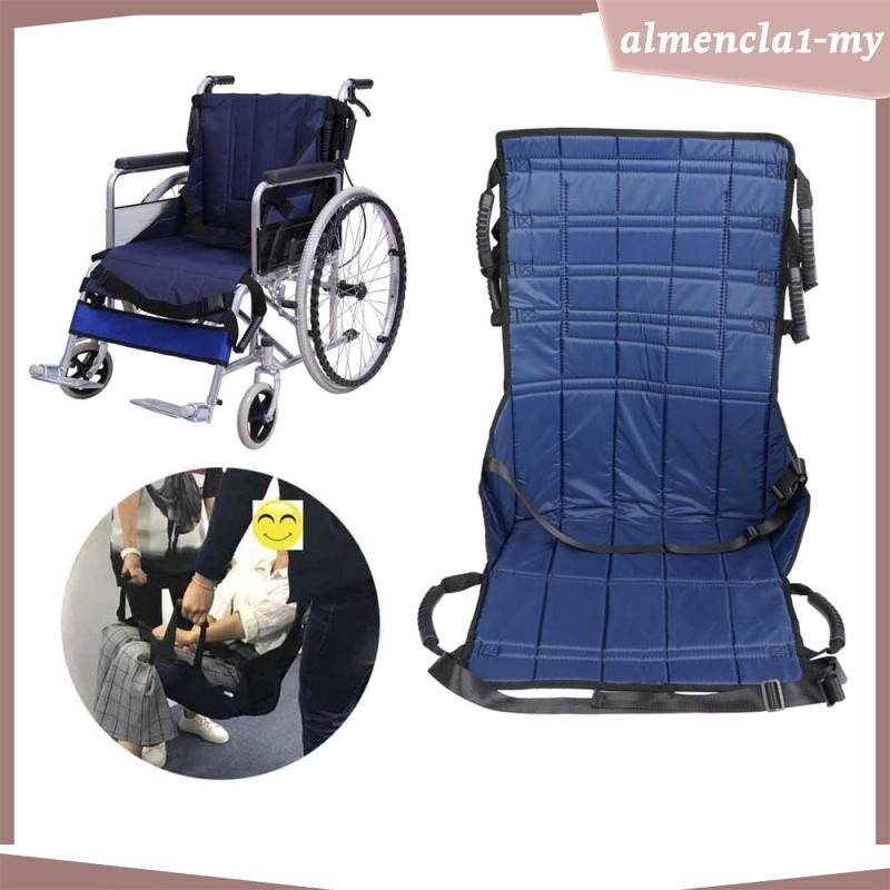 [AlmenclaabMY] Patients Lift Pad Mat Mobility Belt Transfer Boards Breathable Seat Cushion Transport Belt for Elderly Disabled