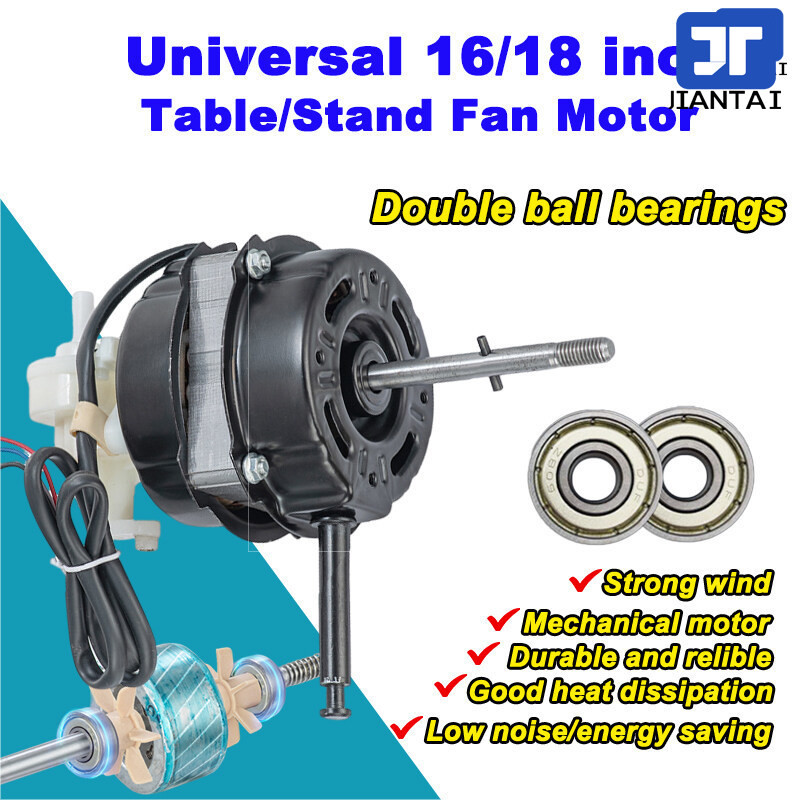 Universal Double Bearing 16/18 Inch 16'' Table Fan Motor / Stand Fan Motor Midea Elba Fan Motor Motor Kipas