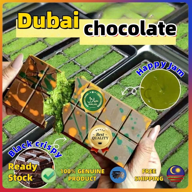 Internet Famous Dubai Chocolate Dessert Sandwiching Chocolate Pistachio Jam Pure Cocoa Butter Healthy and Delicious