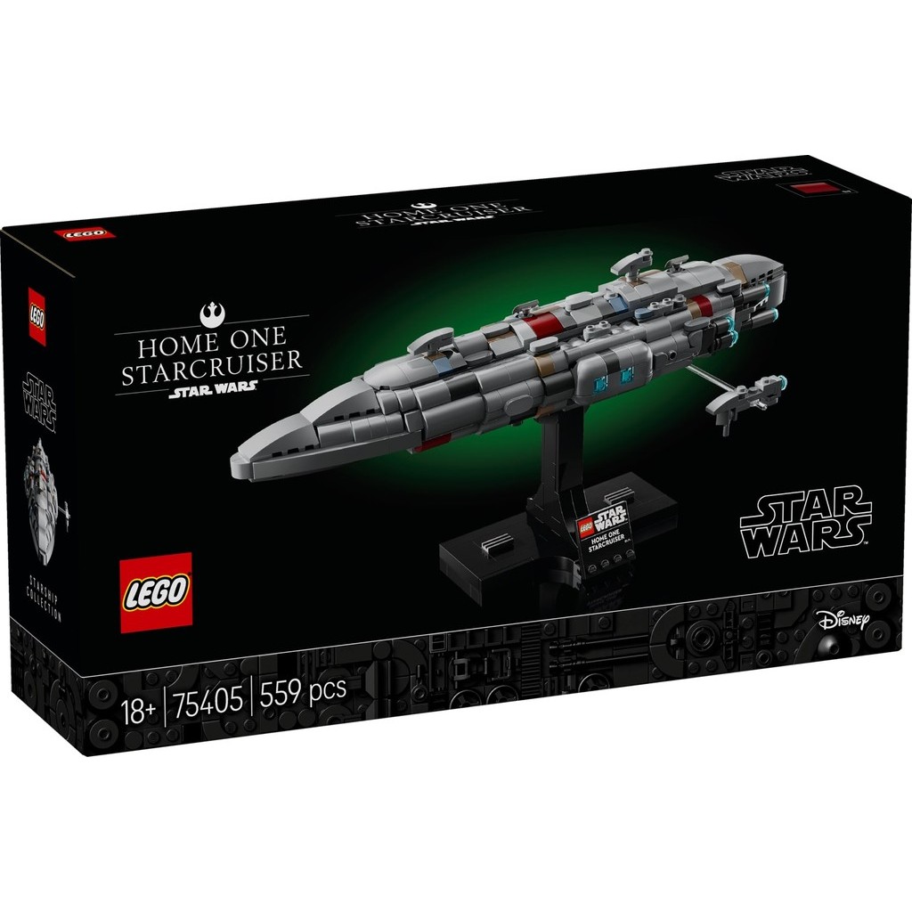 LEGO 75405 Star Wars Home One Starcruiser Building Toy Set (559 Pieces)