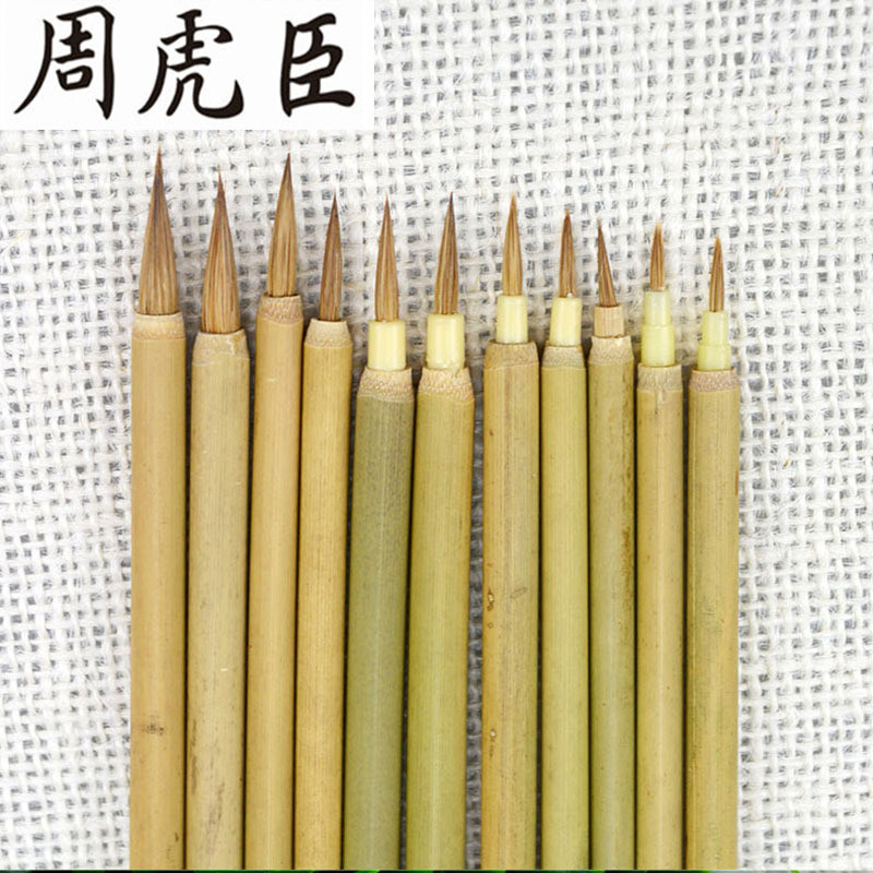Square Flag Rice Paper Shanghai Zhou Huchen Fine Brush Drawing Hook Line Brush Wholesale No. 0-10 Drawing Pen Art Dedicated Wolf Hair Hook Line Pen