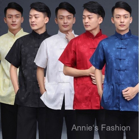 Summer Menswear Men's Tuolong Business Casual Short Sleeve Tang Suit Upper Clothes Silk Traditional Cultural Clothing Tang Suit