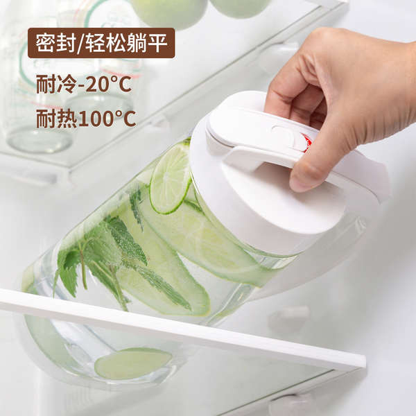 botol air botol air tahan sejuk botol air budak Peti sejuk, periuk minuman sejuk, botol air sejuk tertutup minuman, botol air sejuk rendaman sejuk, kapasiti besar, cawan air sejuk tahan suhu tinggi, botol air sejuk