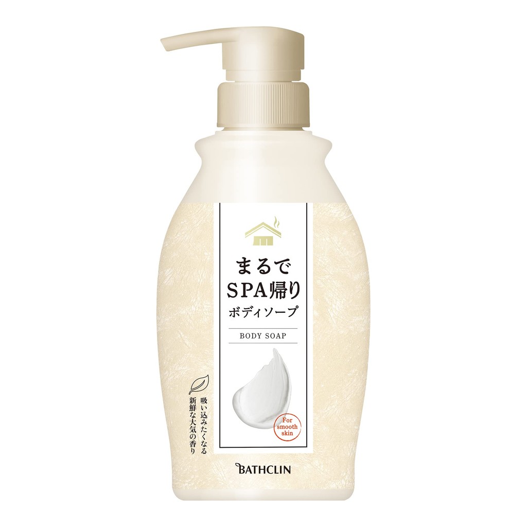 Japan's renowned bath product, BATHCLIN Spa-like Body Soap [450ml]. Inspired by beautiful hot springs, featuring Yubara hot spring water and mineral-rich clay, this body soap offers a luxurious bathing experience reminiscent of a spa visit.