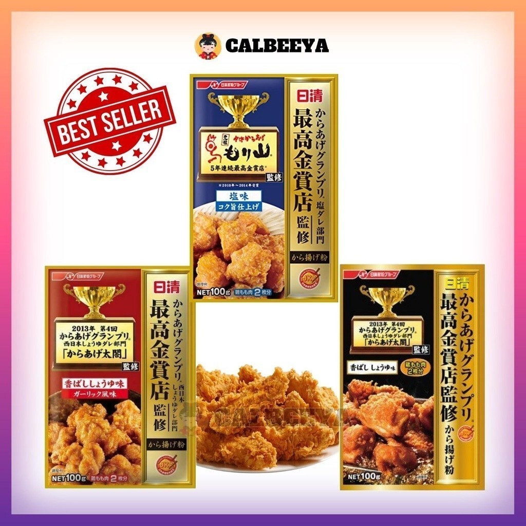 NISSIN fried chicken powder flour seasoning 100g - 日本炸鸡粉调味料 Japan