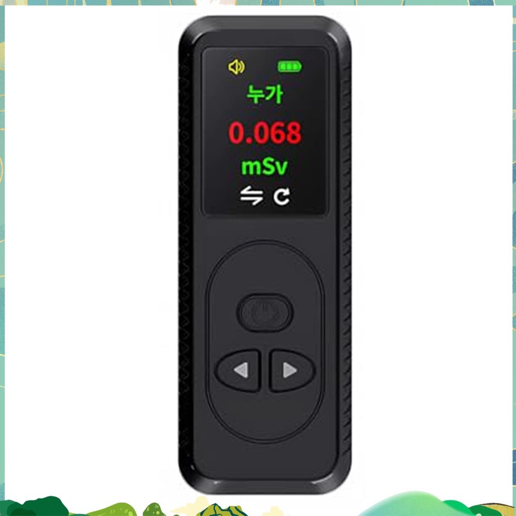 Geiger Counter Nuclear Radiation Detector, High Accuracy Beta Gamma X-Ray Radiation Monitor Mini Radioactive Dosimeter, gjxqnjjjj