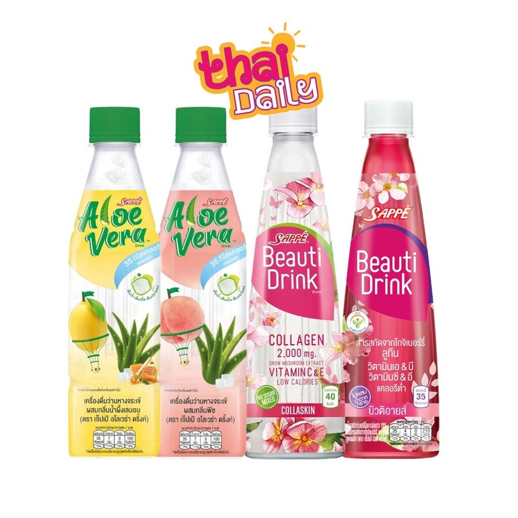 Thai Daily Sappe Beauti Drinks 360ml / Aloe Vera Drinks 365ml (Halal)