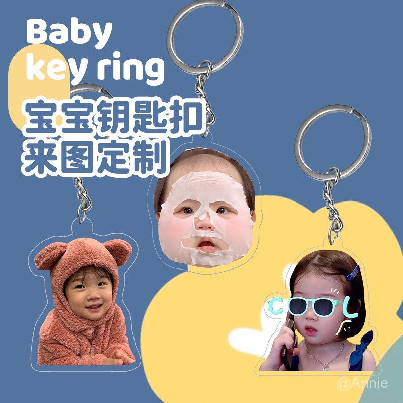 Avatar Keychain Merchandise Custom Pendant Pendant Couple Schoolbag Acrylic Photo diy Picture Pet