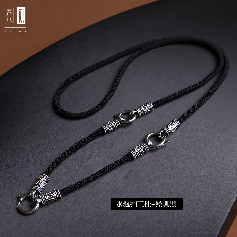 [FBC] Thailand Amulet Chain Universal Buckle Thangka Pendant Lanyard Talisman Tube Titanium Steel Buckle