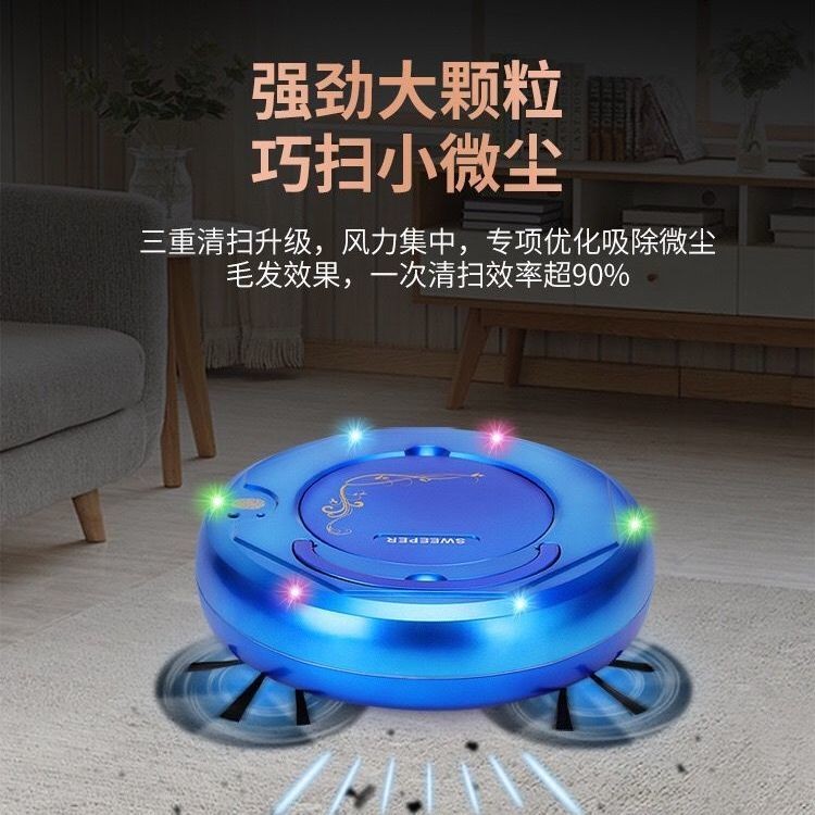 Ready Stock [German Quality] Home Essential Intelligent Sweeping Robot Household Automatic Vacuum Cleaner Suction Sweeping Integrated 12.13