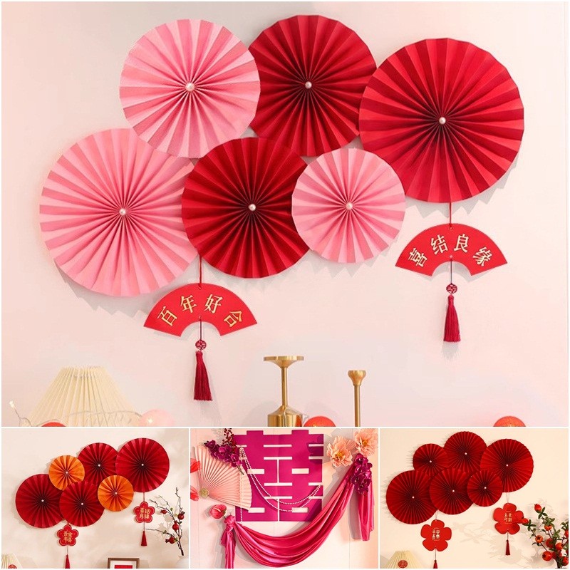 Simple Wedding Window Stickers Folding Fan Sticker Fashion Wedding Room Ornaments