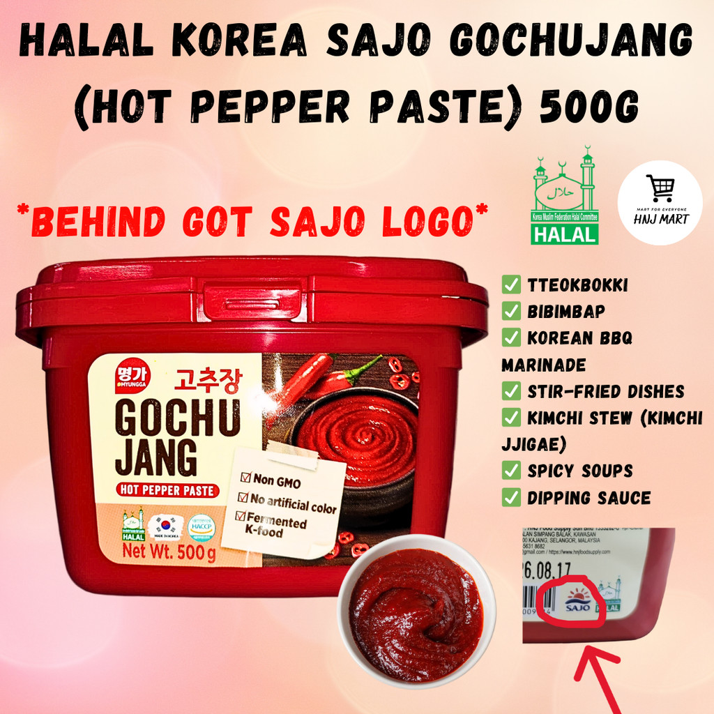 SAJO GOCHUJANG 500G HALAL KOREAN HOT PEPPER PASTE SPICY FERMENTED CHILI PASTE FOR BIBIMBAP TTEOKBOKKI KIMCHI STEWS