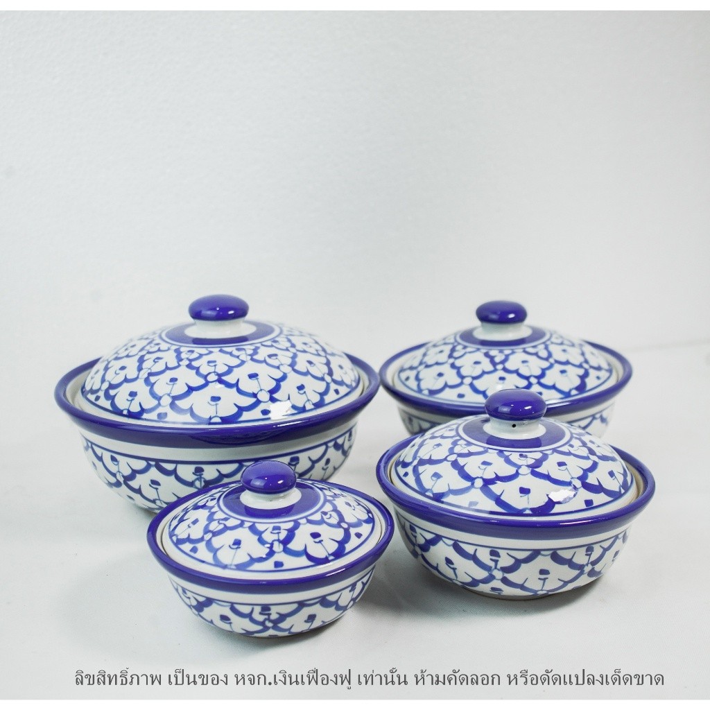 Ceramic Cup Bowl With Lid 4-7 Inches Thai Pattern With Microwave Indigo Ceramic Bowl Wedding Gift Hadiah Kahwin