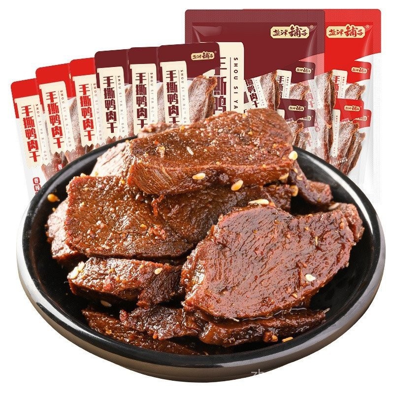 Yanjin Shop Shredded Pork Jerky 60g Duck Jerky Snacks Snacks Snacks Snacks Relieve Glutton Night Late Night Non @
